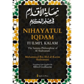 Nihayat Al- Iqdam Fi 'Ilm Al-Kalam - The Summa Philosophiae of Al-Shahrastani