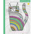 Kitty's Cat: Colouring Book for Adults: Twenty More Patterned, Paper Cats. Essential in Any Colouring Book for Grown-ups Collection