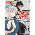 The New Gate Volume 13