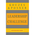 Leadership Challenge