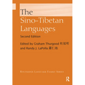 The Sino-Tibetan Languages