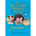 The Bar and Bat Mitzvah Manual
