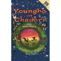 The Door to the Spirit World (US Edition): Youngho and Chadori, Book I