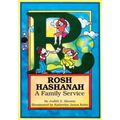 Rosh Hashanah: A Family Service