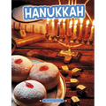 Hanukkah