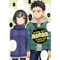 When Will Ayumu Make His Move? 16
