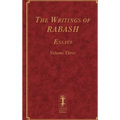 The Writings of RABASH - Essays - Volume Three