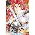 Prince Freya, Vol. 5