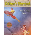 Children's Storybook About Fairy Tales: (Collection of Fairy Tales Stories for Kids Ages 4-12)