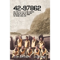 42-97862 - The Story of a B-17 Flying Fortress crash and the loss of her crew on Belfast's Cave Hill during the Second World War
