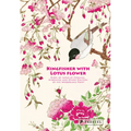 Kingfisher with Lotus Flower: Birds of Japan by Hokusai, Hiroshige and Other Masters of the Woodblock Print