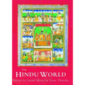 The Hindu World