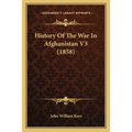 History Of The War In Afghanistan V3 (1858)