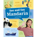 See and Say Mandarin