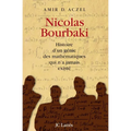 Nicolas Bourbaki