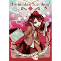Forbidden Scrollery, Vol. 6