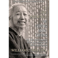 In The Presence Of Cheng Man-Ch'ing: My Life And Lessons With The Master Of Five Excellences
