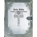 Holy Bible: Young's Literal Translation Yahweh Edition