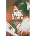 Fate's Game and Other Stories