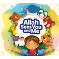 Allah Sees You and Me