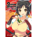 Senran Kagura: Skirting Shadows Vol. 1