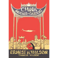 China Mother of Gardens