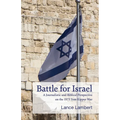 Battle for Israel