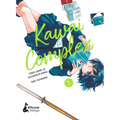Kawai Complex 1 (Spanish Edition)