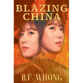 Blazing China