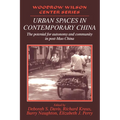 Urban Spaces in Contemporary China: The Potential for Autonomy and Community in Post-Mao China