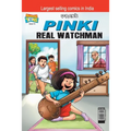 Pinki Real Watchman