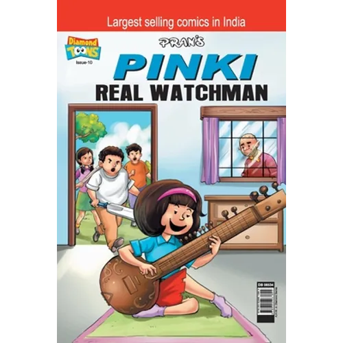 Pinki Real Watchman