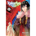 Kakuriyo: Bed & Breakfast for Spirits, Vol. 6