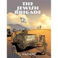 The Jewish Brigade