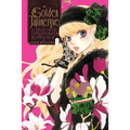 Golden Japanesque: A Splendid Yokohama Romance, Vol. 1: Volume 1