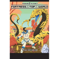 Rogue Planet - Fortress At The Top Of The World