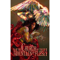 The Church of the Mountain of Flesh