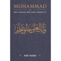 Muhammad: His Character and Conduct