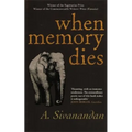 When Memory Dies