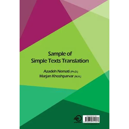 sample of simple text translation