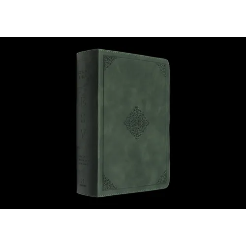 ESV Study Bible, Personal Size (Trutone, Quiet Forest, Ornament Design)