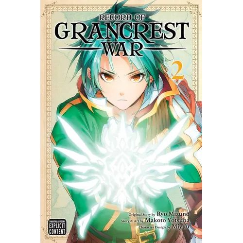 Record of Grancrest War, Vol. 2