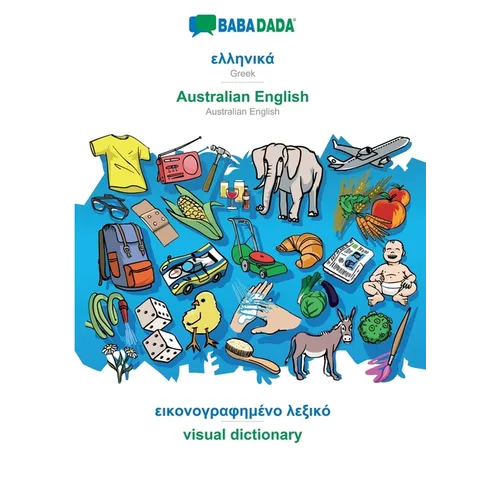 Greek (in greek script) - Australian English, visual dictionary: BABADADA Greek (in greek script) - Australian English, visual dictionary