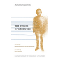 The Voices of Babyn Yar