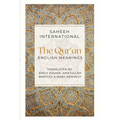 The Qur'an - English Meanings