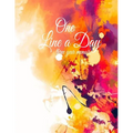 One Line a Day: Three Year Written Time Capsule of Your Colorful Life