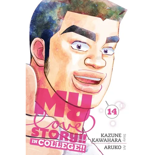 My Love Story!!, Vol. 14: In College!!