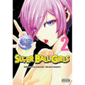 Super Ball Girls, Vol. 2