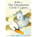 The Handsome Little Cygnet