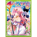 To Love Ru Darkness Vol. 13